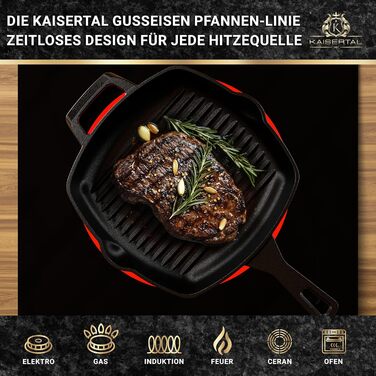 Сковорода-гриль KaiserTal з чавуну 27 см – для стейків та смаження на грилі – сумісна з індукцією, газом та духовкою