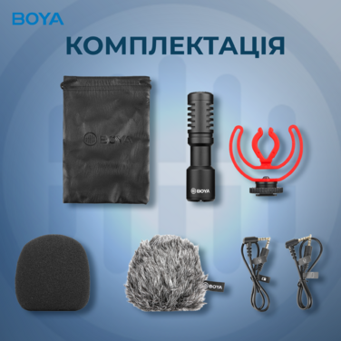 Універсальний мікрофон для камери BOYA BY-MM1+