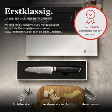 Ніж кухонний Wakoli Mikata Damast 17 см з лезом з дамаської сталі та ручкою Micarta (Сантоку)