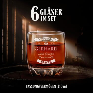 Віскі-карафа Maverton з гравіюванням 