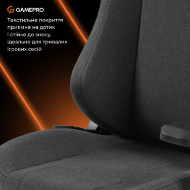 Крісло ігрове GamePro GC775DG Fabric Dark Gray