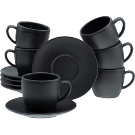 Чашки для капучино Creatable Soft Touch 33043 6 шт 240 мл з 6 блюдцями чорні