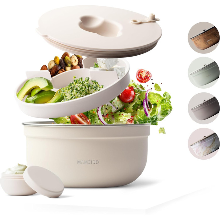 MAMEIDO Salatbox to go 1,5 л: ланчбокс з нержавіючої сталі, бенто-бокс з відділеннями, 1500 мл, Ivory Beige