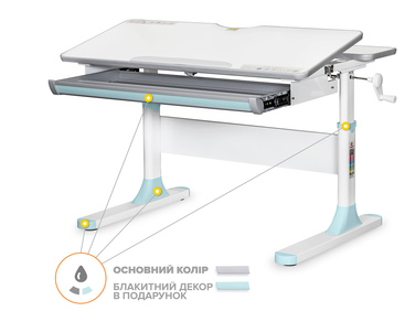 Дитячий стіл Mealux Edmonton Multicolor BL Lite (арт. BD-610 W/MC + BL Lite)