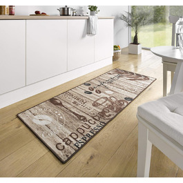 Килимове покриття з написом М'який килим з коротким ворсом Сучасний дизайн для передпокою, спальні, дитячої кімнати, ванної кімнати, вітальні, кухні - Коричневий, 67x180см
