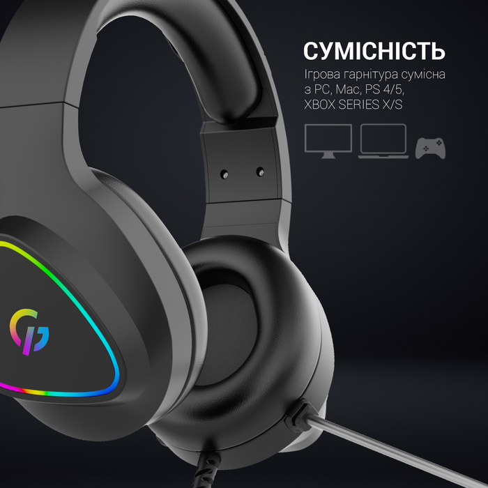 Гарнітура ігрова GamePro (HS770)