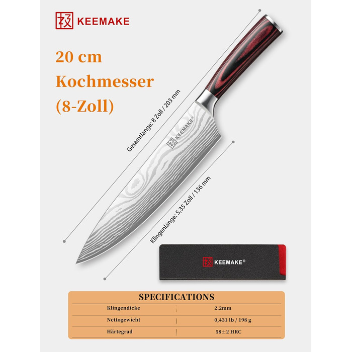 KEEMAKE Ніж кухарський 20см, професійний ніж для кухні з нержавіючої сталі з захистом леза, гострий ніж шеф-кухаря для м'яса, овочів, риби