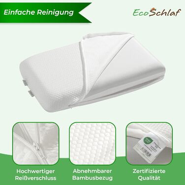 Ортопедична подушка OrthoDual з Dual Memory Foam для підтримки шиї та профілактики болю, 60x35x9,5 см