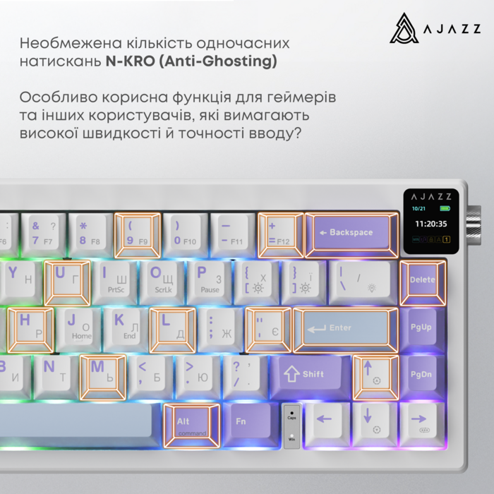 Бездротова механічна клавіатура Ajazz AK650 Flying Fish Switch - Purple (AK650-FF-PWB)