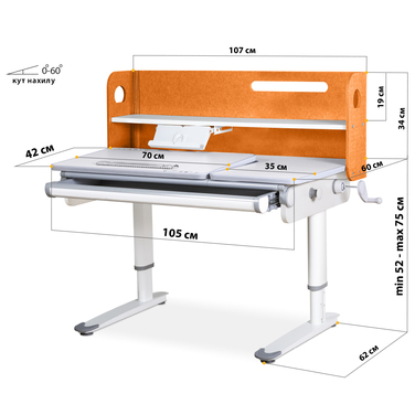Дитячий стіл Mealux Denver Plus Orange (арт.BD-660 OR Plus)