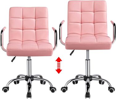 Офісне крісло Yaheetech, стілець для робочого столу, обертовий стілець, робочий стілець зі знімними підлокітниками, регульованими по висоті, зі штучної шкіри (рожевий)