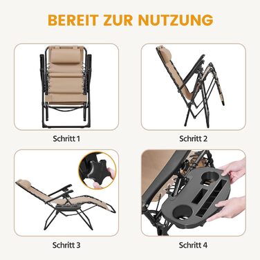 Розкішні лежаки для відпочинку Yaheetech (2 шт.) - складані, з подушкою та тримачем для напоїв, бежеві