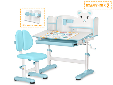 Комплект меблів (стіл + стілець + полиця) Mealux BD-29 Panda XL Blue (арт. BD-29 BL)