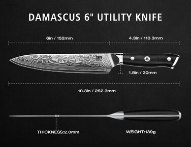 Японський ніж SHAN ZU 15 см з дамаської сталі, PRO Series - універсальний ніж для кухні з лезом з 67 шарів вуглецевої сталі та ручкою G10