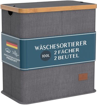 Кошик для білизни HOMIOL з кришкою, 100 літрів, XXL - 2 знімні мішки для білизни з 2 відділеннями