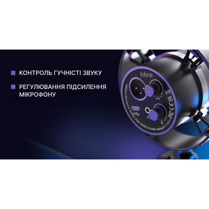 XLR Мікрофон Fifine K688