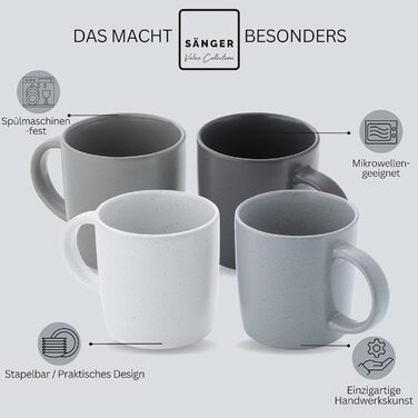 Набір чашок SÄNGER VALUE COLLECTION: 6 чашок з кераміки, 380 мл, блакитно-сірий колір, для кави та чаю, придатні для миття в посудомийній машині та використання в мікрохвильовці