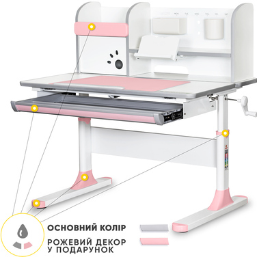 Дитячий стіл Mealux Edmonton Multicolor PN з полицею (арт. BD-610 W/MC + PN з полицею)
