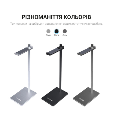 Підставка для навушників OfficePro LS350G