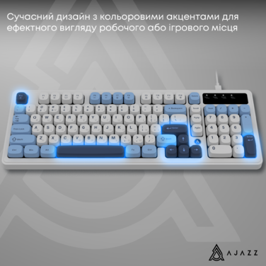 Дротова клавіатура Ajazz AF98 Glacier Blue (AF98-GB)