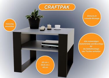 Стіл для вітальні CraftPAK для дивана з високоякісної деревини, міцний і сучасний журнальний столик з додатковим місцем для зберігання, колір (сіро-чорний)