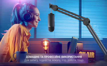 Стійка-пантограф Fifine BM63