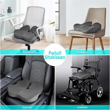 Подушка для сидіння Fwiull з Memory Foam: ергономічна, для автомобіля, дивана, офісу, сірого кольору