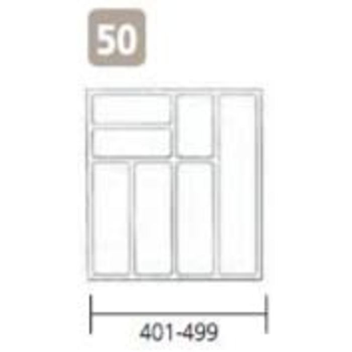 Універсальна вставка для столових приладів 50 з 7 відділеннями (діаметр 401-499 x діаметр 437-496 мм) / Коробка для столових приладів / Вставки для столових приладів