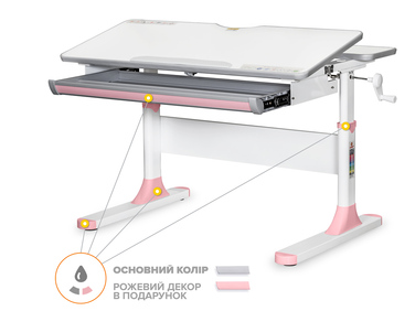 Дитячий стіл Mealux Edmonton Multicolor PN Lite (арт.BD-610 W/MC + PN Lite)