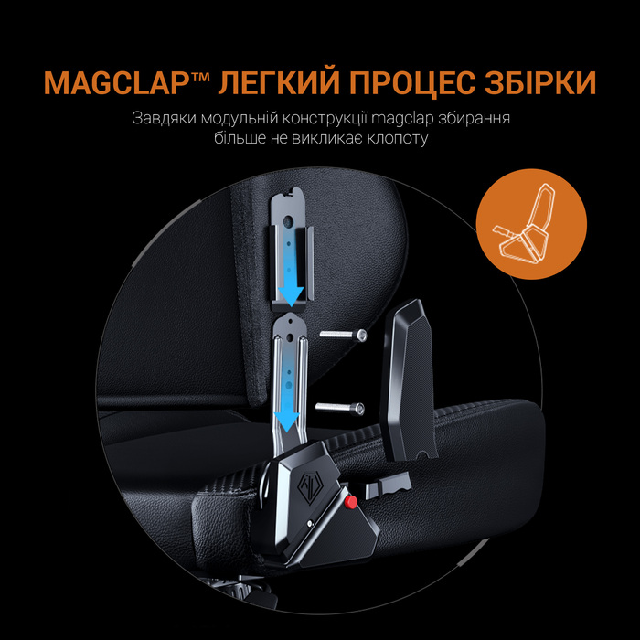Крісло ігрове Anda Seat Phantom Tiger Edition Orange Size L