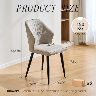 CLIPOP Комплект обідніх стільців 4 шт. Ретро, штучна шкіра, м'яке сидіння, металеві ніжки, для кухні/офісу, бежевий колір