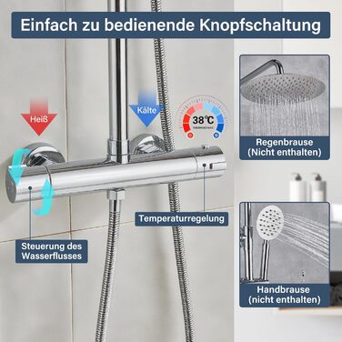 Змішувач для ванни з термостатом, настінний монтаж, для ванної кімнати (хром)