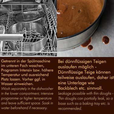 Форма для випічки Edelstahl, роз'ємна, нержавіюча сталь, 25 см, без ПФОА, для миття в посудомийній машині