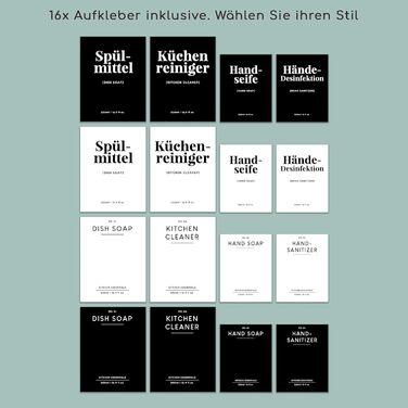Набір дозаторів для мила MONOKO (4 шт.) з нержавіючої сталі, 500 мл, коричневий