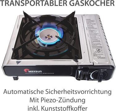 Газовий балонний нагрівач Maxsun з нержавіючої сталі з кейсом