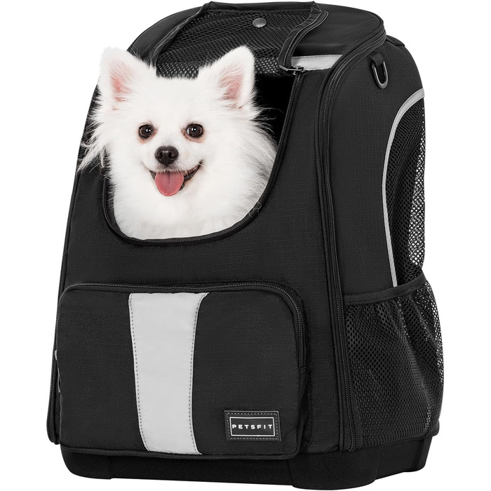 Рюкзак для собак Petsfit до 8 кг, дихаючий, для походів, тривалих екскурсій, чорний