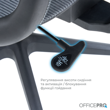 Крісло офісне OfficePro Balance OC620-B-DG-DG