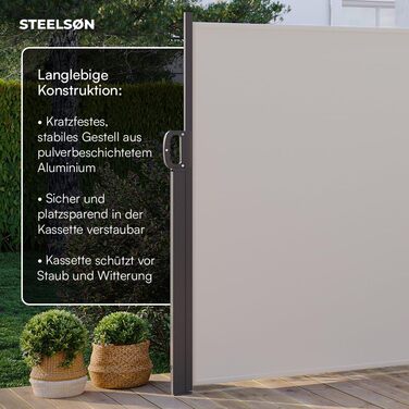 Розсувна бічна маркіза STEELSØN Zirella 180x400 см, алюмінієва, захисна, для балкона та саду, зовнішній щільний сонцезахист, бежева, з настінним кріпленням (200x300 см)