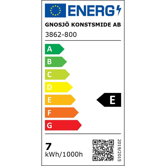 Кластерний світлодіодний ланцюг Konstsmide Micro LED, з 8 функціями, блоком управління та функцією пам'яті, 364 е-діоди, зовнішній трансформатор 36В, чорний кабель - 3860-500 (бурштиновий, 768 світлодіодів)