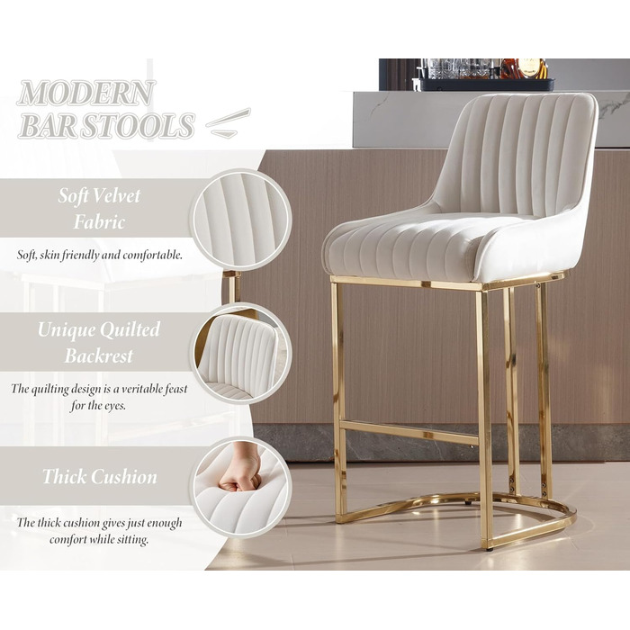 Набір з 2 барних стільців з велюру з золотистими ніжками, з підлокітниками та спинкою для кухонної стійки/домашнього бару (білий)
