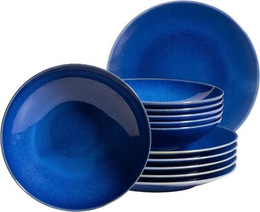 Набір тарілок для 6 осіб у вінтажному середземноморському стилі, сучасна їдальня з 12 страв з суповими і обідніми тарілками пісочно-сірого кольору, кераміка, (темно-синій), 931734 Ossia