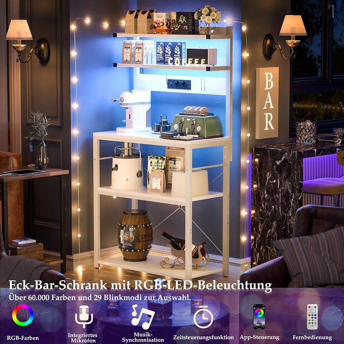 Кухонна полиця-стійка з розеткою, підставка для мікрохвильовки, 5-ярусна кавобар станція з LED-підсвічуванням, полиця для спецій, каструль та сковороди (60 см, білий)