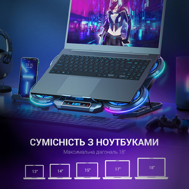 Підставка для охолодження ноутбука GamePro (CP1450)