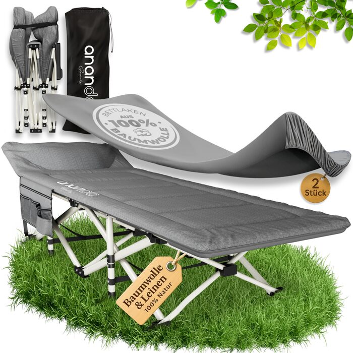 Розкладне кемпінгове ліжко з матрацом та простирадлами 190x70 см, витримує до 200 кг, доросле похідне ліжко для подорожей та гостей