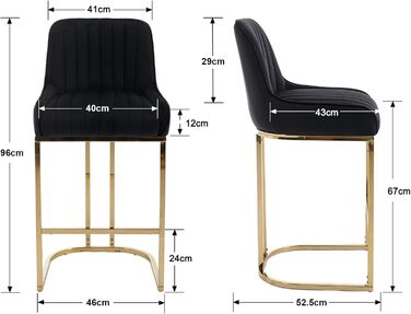 Набір з 2 барних стільців з велюру з золотистими металевими ніжками, м'яке сидіння, зі спинкою, без підлокітників для кухонної зони/домашнього бару (Чорний)