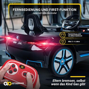 Дитячий електромобіль BMW i4 Actionbikes Motors, ліцензійний, з пультом 2,4 ГГц, електроавто для дітей від 3 років, іграшковий автомобіль (білий/чорний)