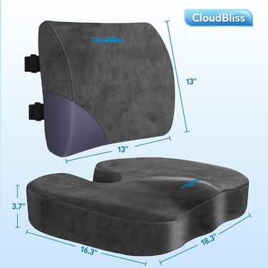 Подушка для сидіння CloudBliss: для офісного крісла, авто, підтримка попереку, з memory foam, для болю в куприку та ішіасу