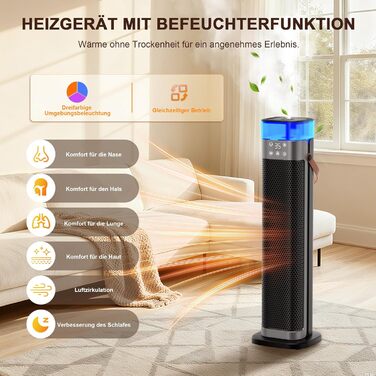 Електричний обігрівач з підігрівом, 2000W, PTC керамічний, з функцією зволоження, пульт дистанційного керування, 75° осциляція, 3 режими підсвічування, ECO-режим, захист від перегріву та перекидання, таймер 12 год