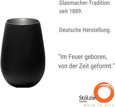 Склянки Штельцле Лаузіц 465 мл I склянки для пиття набір з 6 склянок I Набір склянок для пиття можна мити в посудомийній машині з високою стійкістю до поломки I Універсальні склянки для води склянки для соку склянки для віскі I Чорний Бронзовий (чорний / 