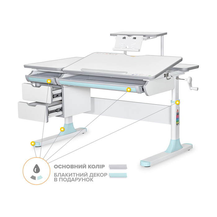 Дитячий стіл Mealux Hamilton Multicolor BL з полицею S-50 (арт. BD-680 W/G MC +BL +S50 WG)